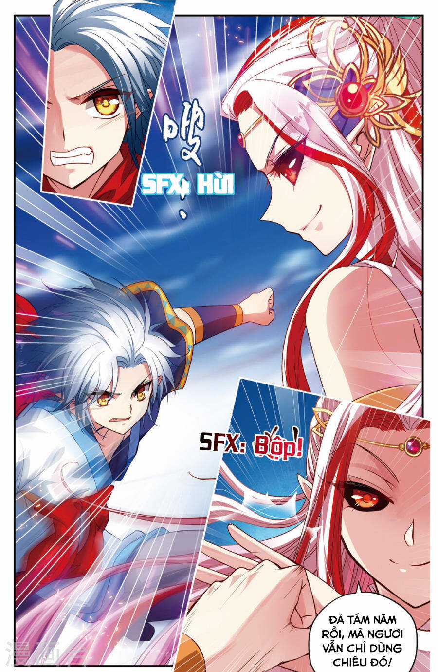 Thâm Quốc Vật Ngữ - Chapter 14 - Trang 8