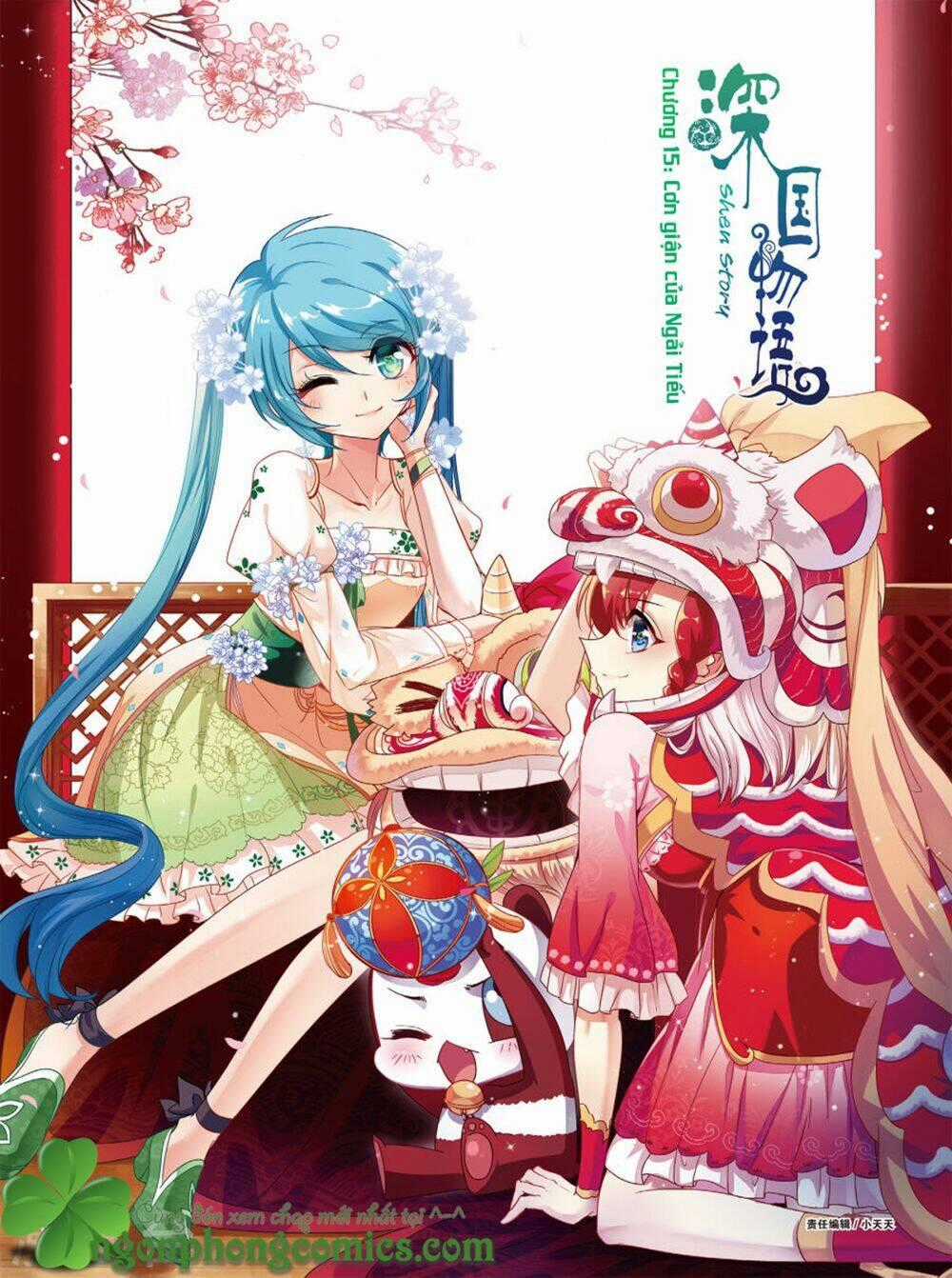 Thâm Quốc Vật Ngữ - Chapter 15 - Trang 1