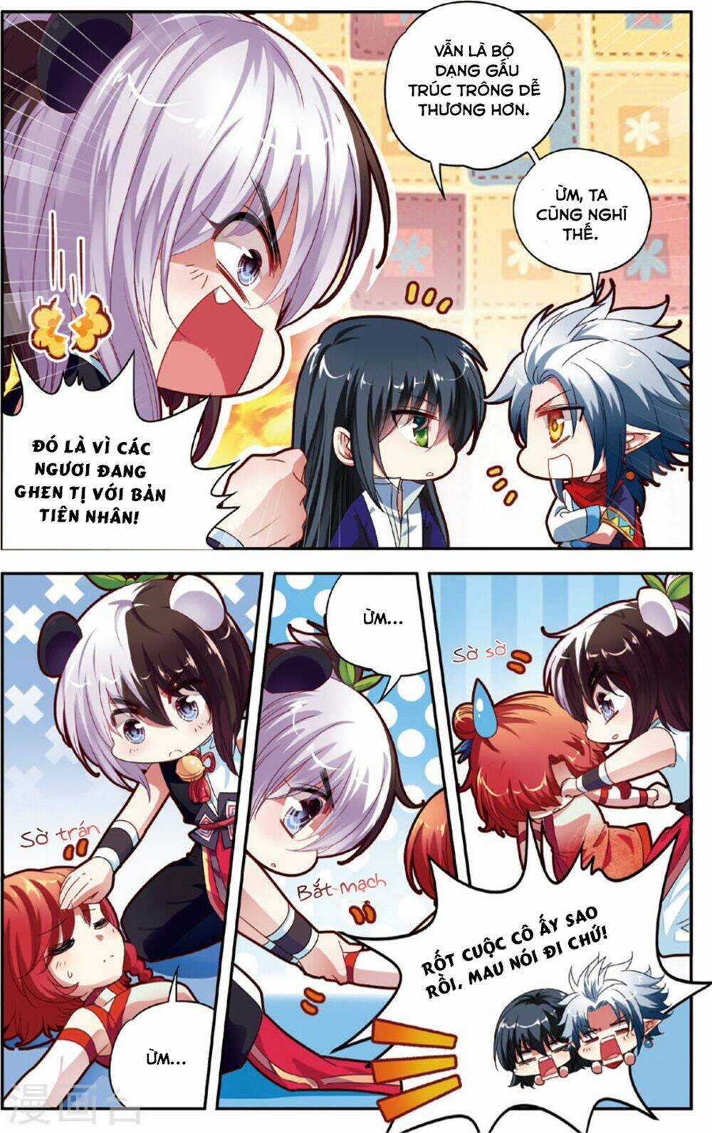 Thâm Quốc Vật Ngữ - Chapter 15 - Trang 14