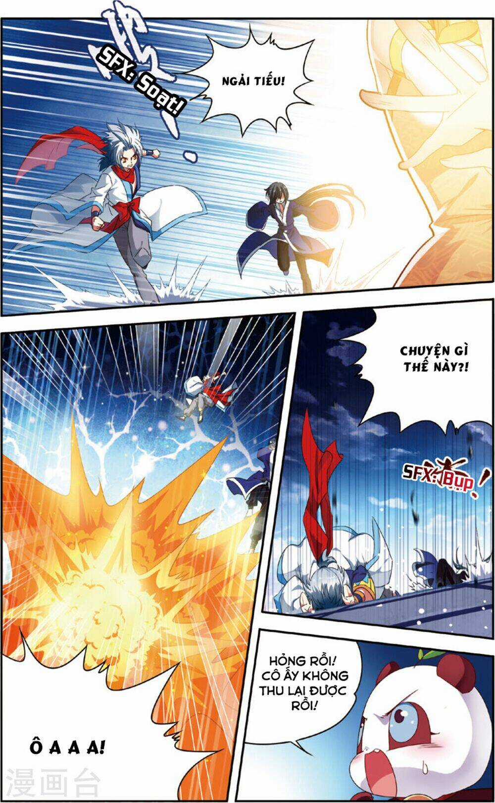 Thâm Quốc Vật Ngữ - Chapter 15 - Trang 5