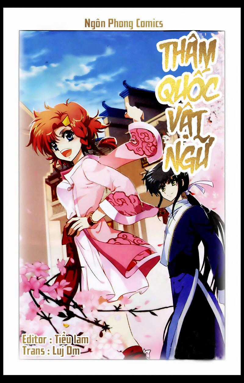 Thâm Quốc Vật Ngữ - Chapter 2 - Trang 2