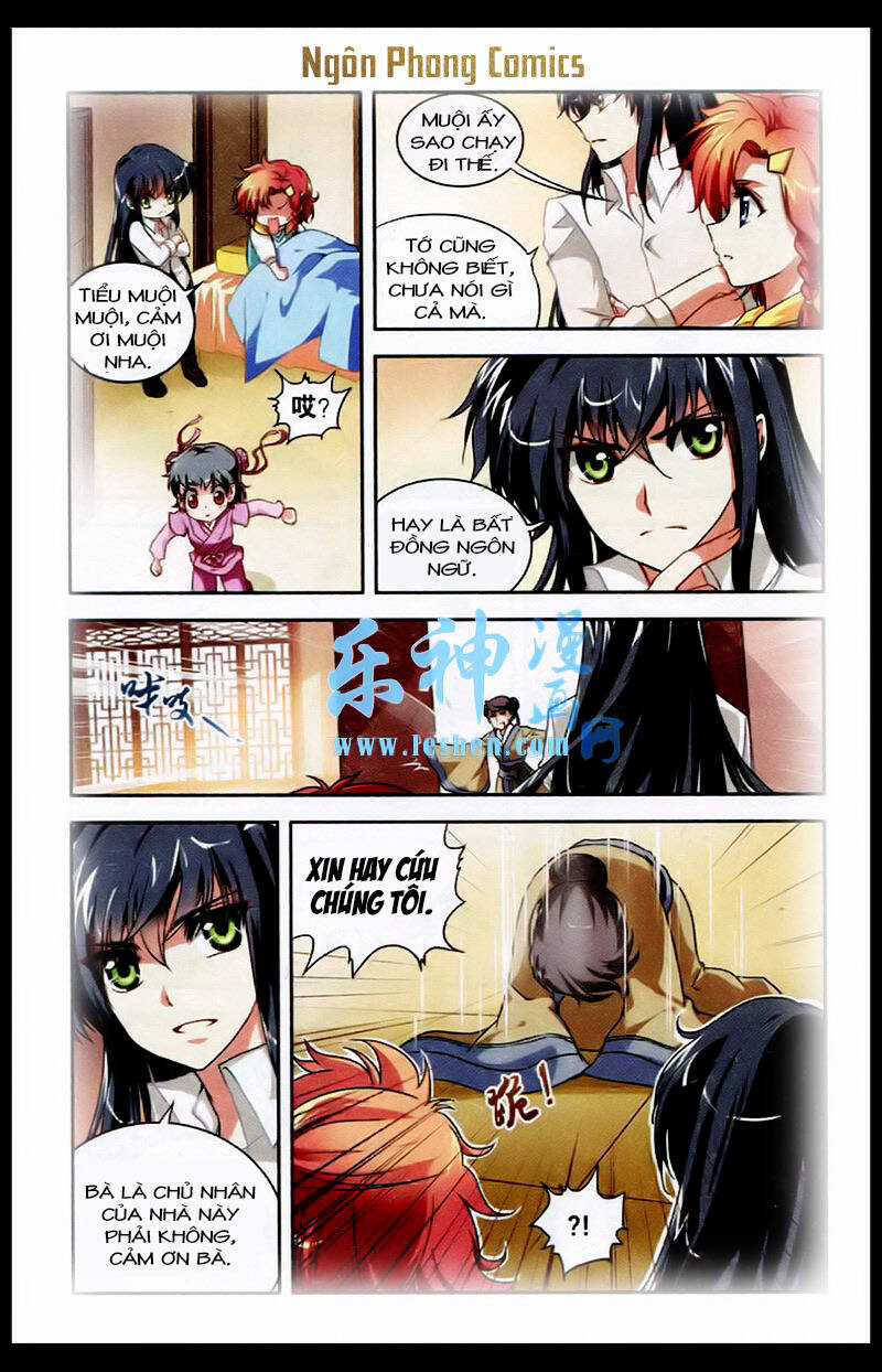 Thâm Quốc Vật Ngữ - Chapter 2 - Trang 12