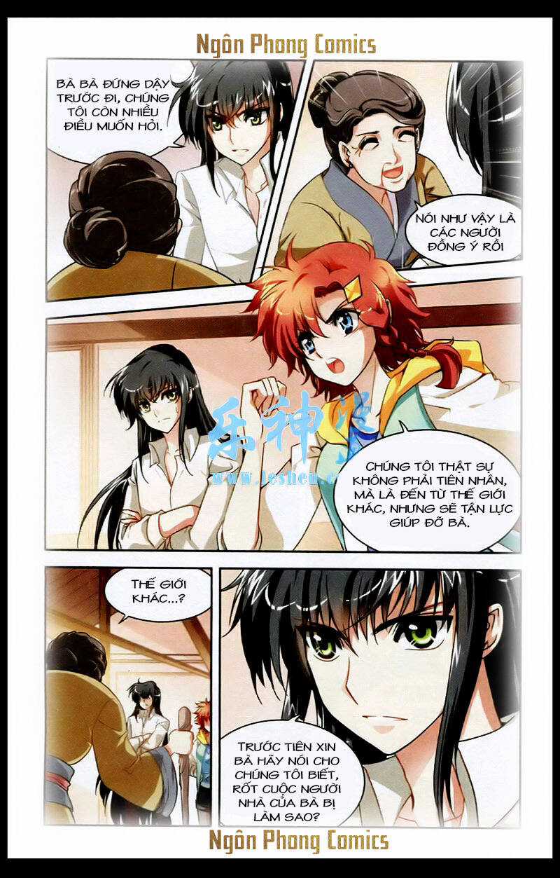 Thâm Quốc Vật Ngữ - Chapter 2 - Trang 14