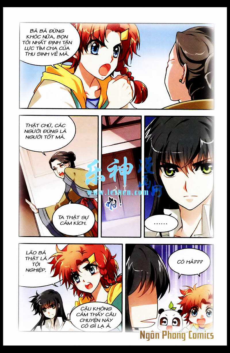 Thâm Quốc Vật Ngữ - Chapter 2 - Trang 17