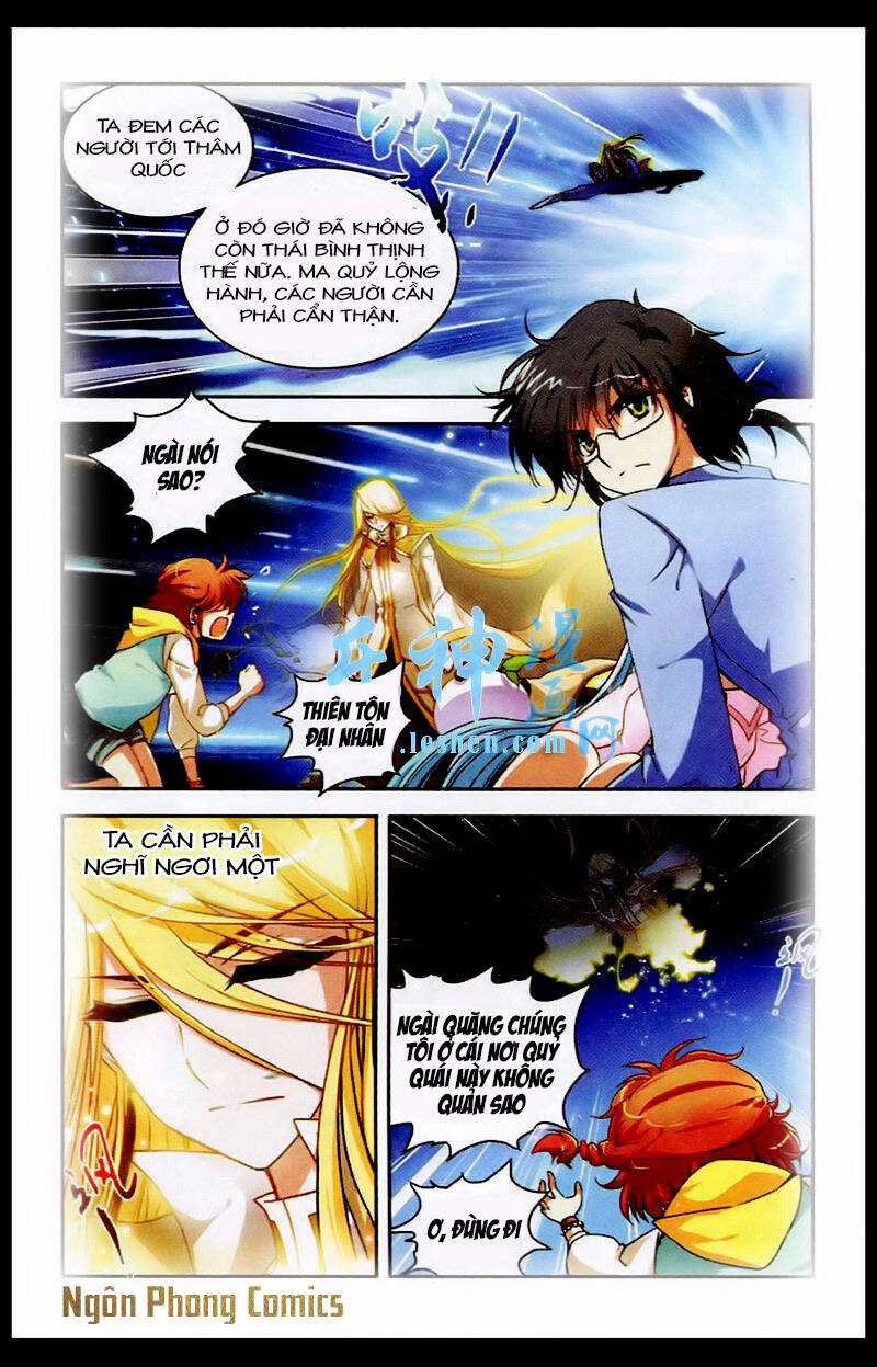 Thâm Quốc Vật Ngữ - Chapter 2 - Trang 3