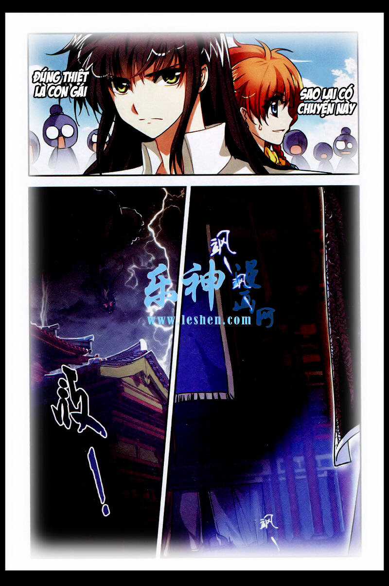 Thâm Quốc Vật Ngữ - Chapter 2 - Trang 21