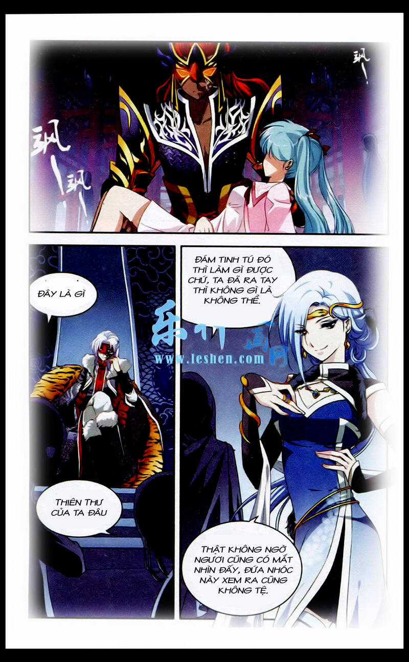 Thâm Quốc Vật Ngữ - Chapter 2 - Trang 22