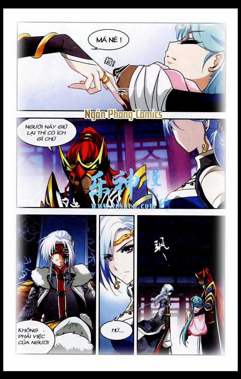 Thâm Quốc Vật Ngữ - Chapter 2 - Trang 24