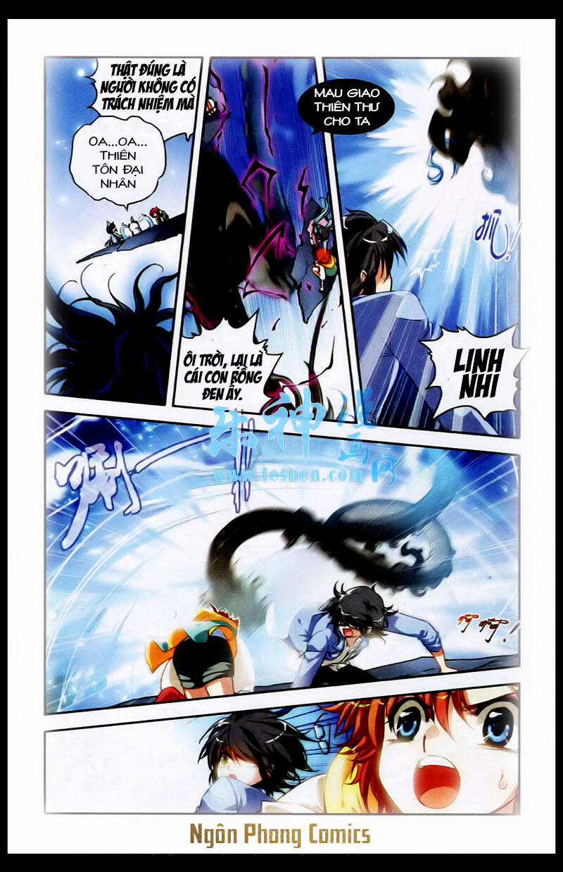 Thâm Quốc Vật Ngữ - Chapter 2 - Trang 4