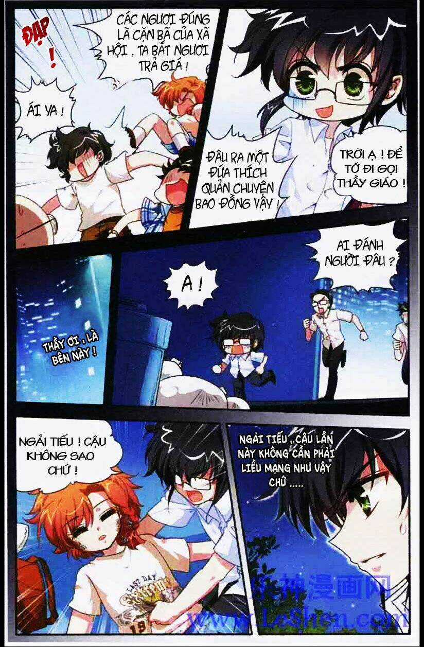 Thâm Quốc Vật Ngữ - Chapter 4 - Trang 18