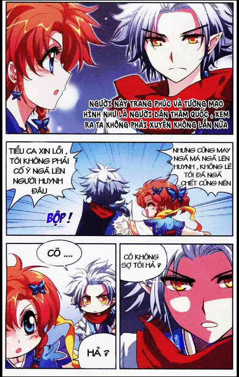 Thâm Quốc Vật Ngữ - Chapter 4 - Trang 4