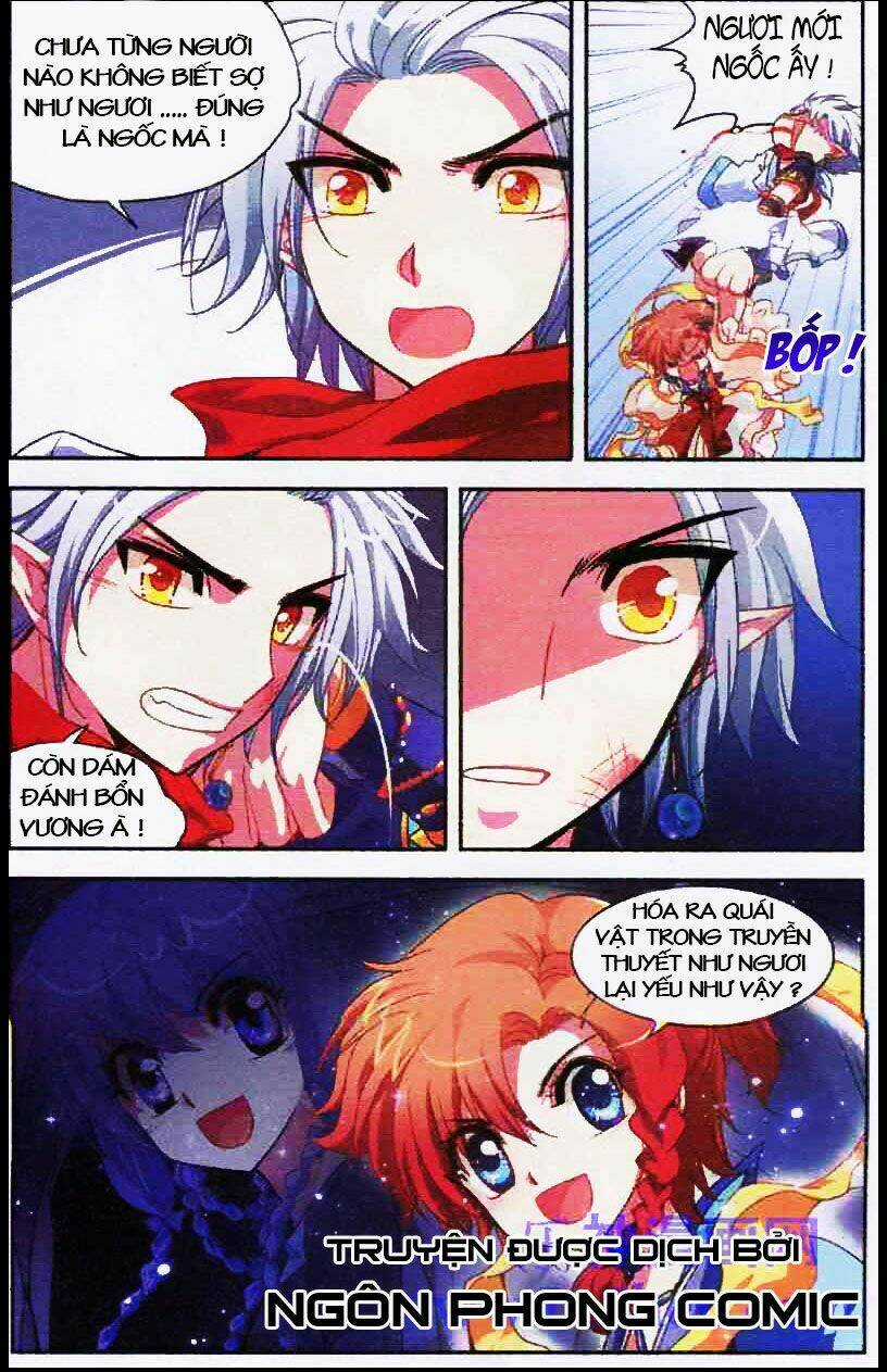 Thâm Quốc Vật Ngữ - Chapter 4 - Trang 7