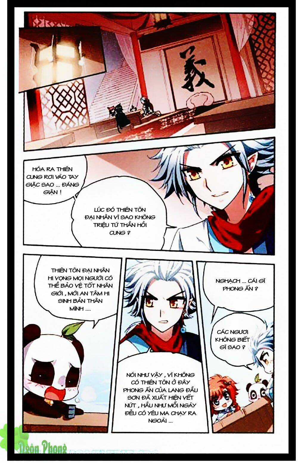 Thâm Quốc Vật Ngữ - Chapter 5 - Trang 11