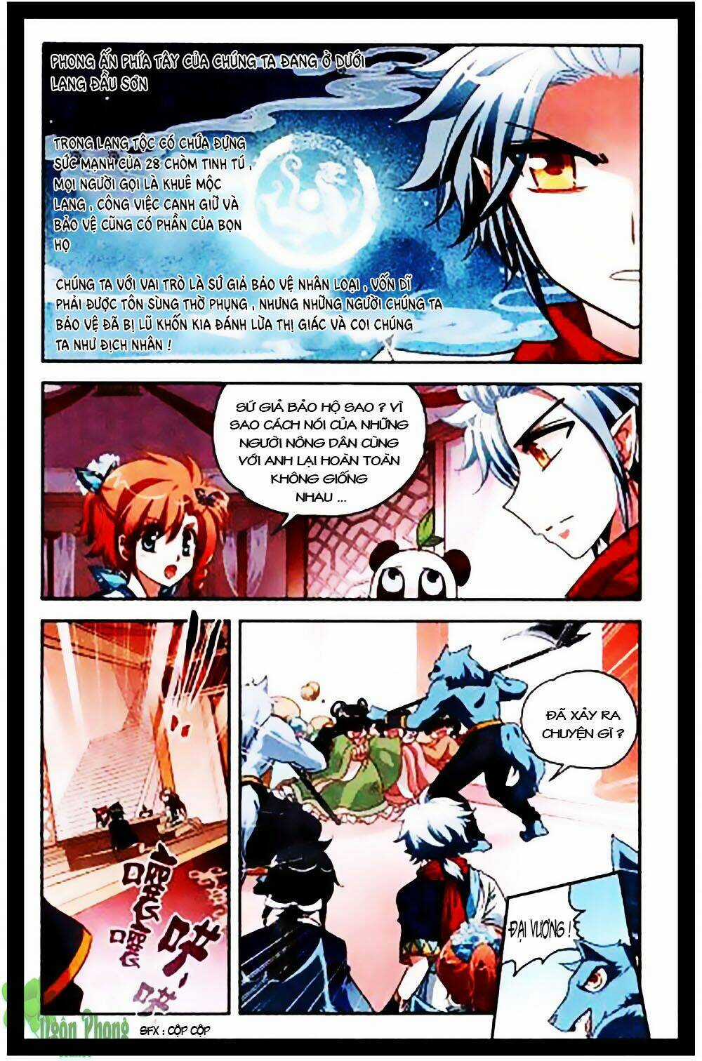 Thâm Quốc Vật Ngữ - Chapter 5 - Trang 13