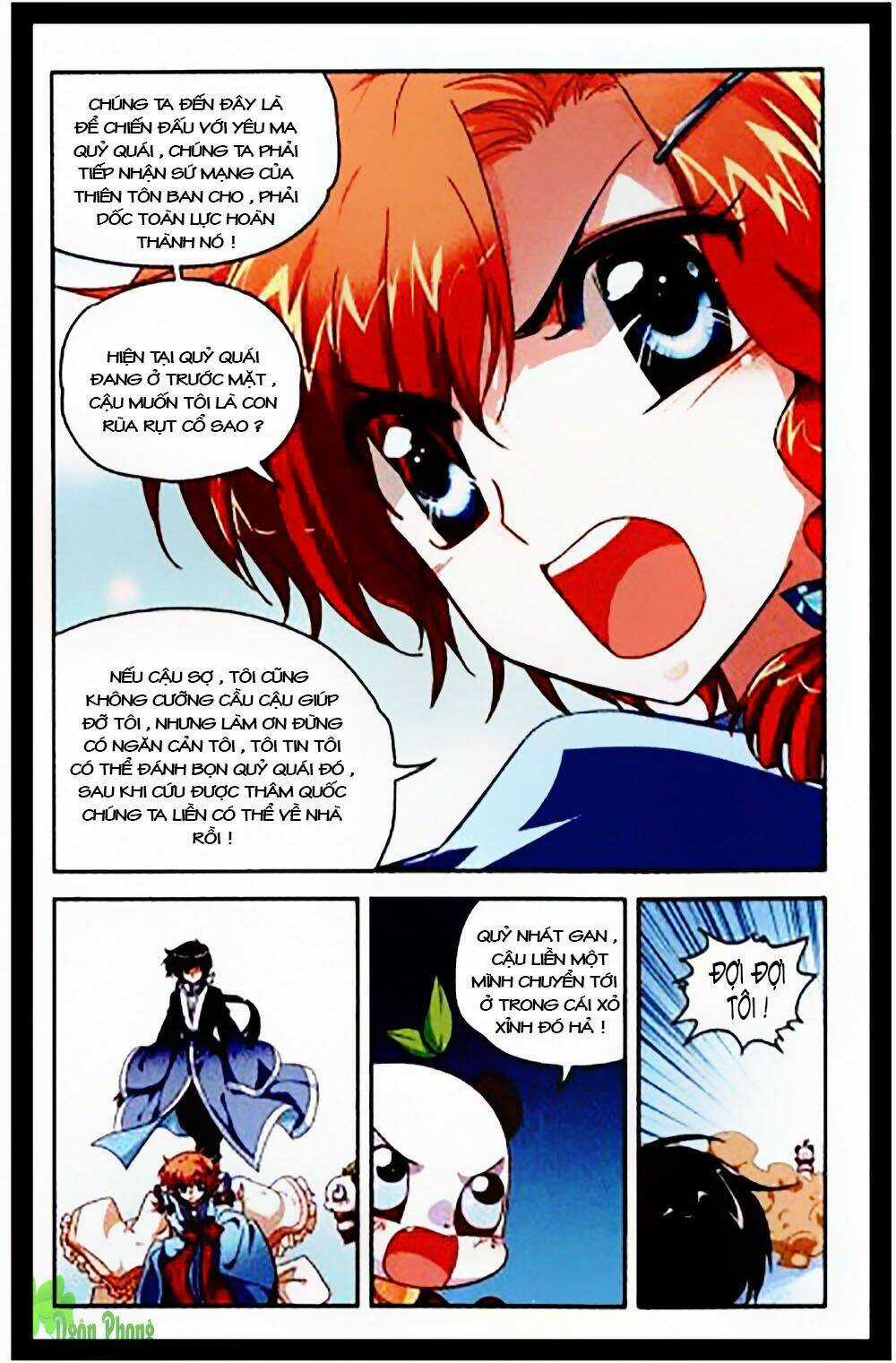 Thâm Quốc Vật Ngữ - Chapter 5 - Trang 17