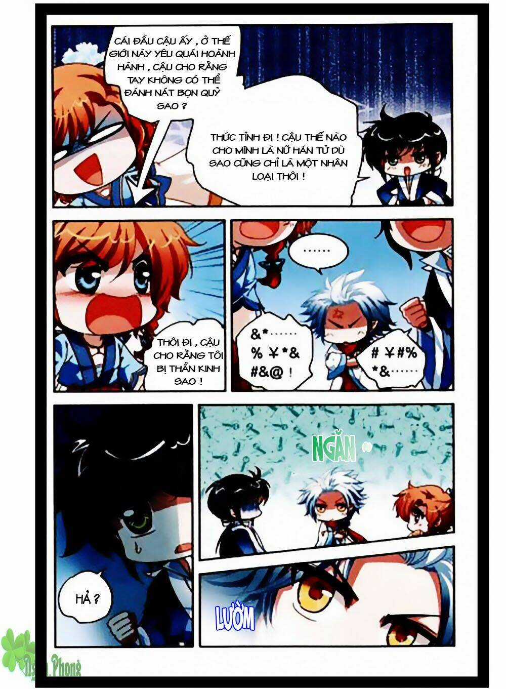 Thâm Quốc Vật Ngữ - Chapter 5 - Trang 7