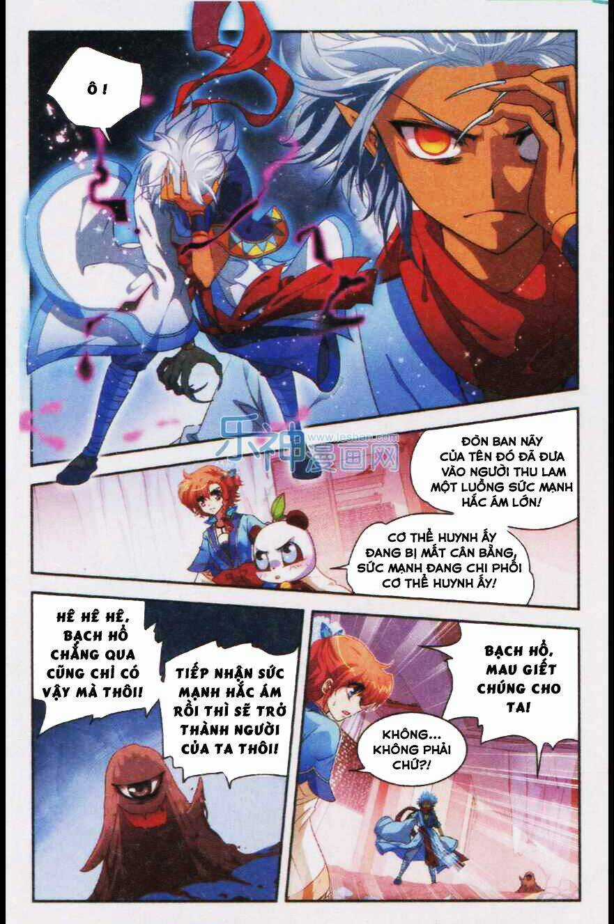 Thâm Quốc Vật Ngữ - Chapter 6 - Trang 5