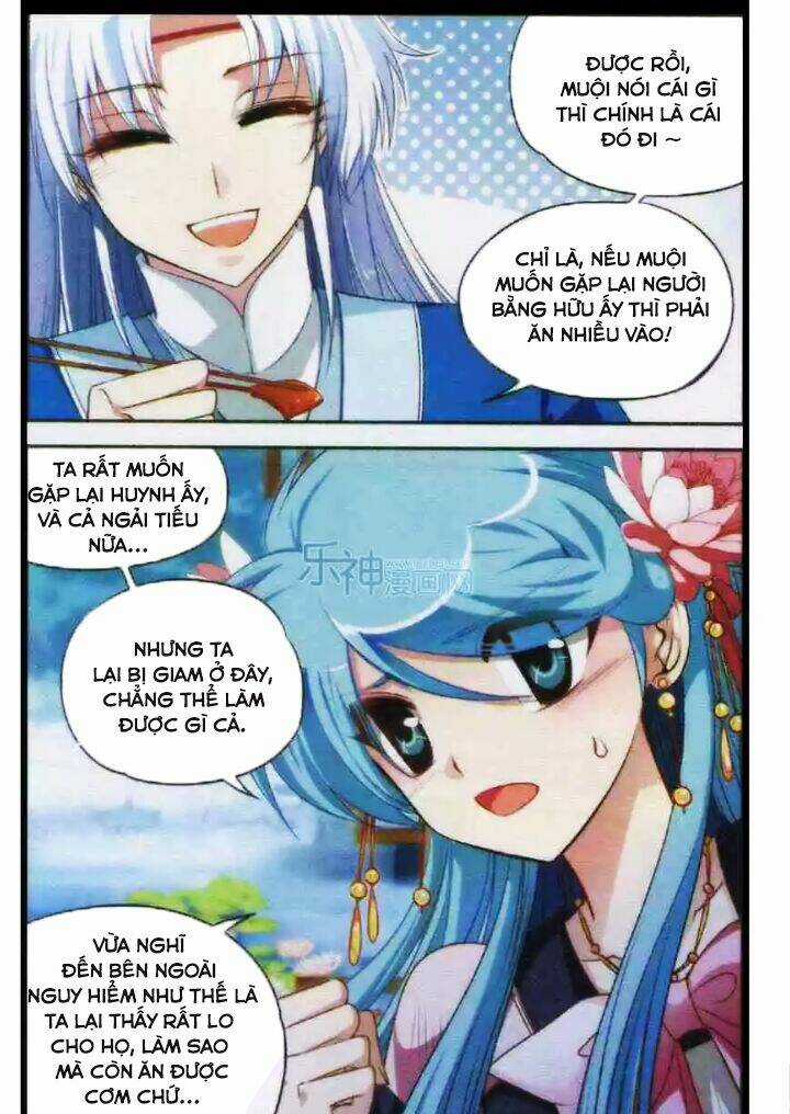 Thâm Quốc Vật Ngữ - Chapter 7 - Trang 15