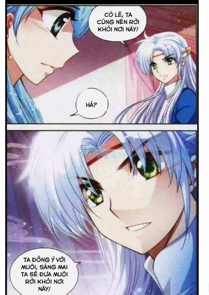 Thâm Quốc Vật Ngữ - Chapter 7 - Trang 22