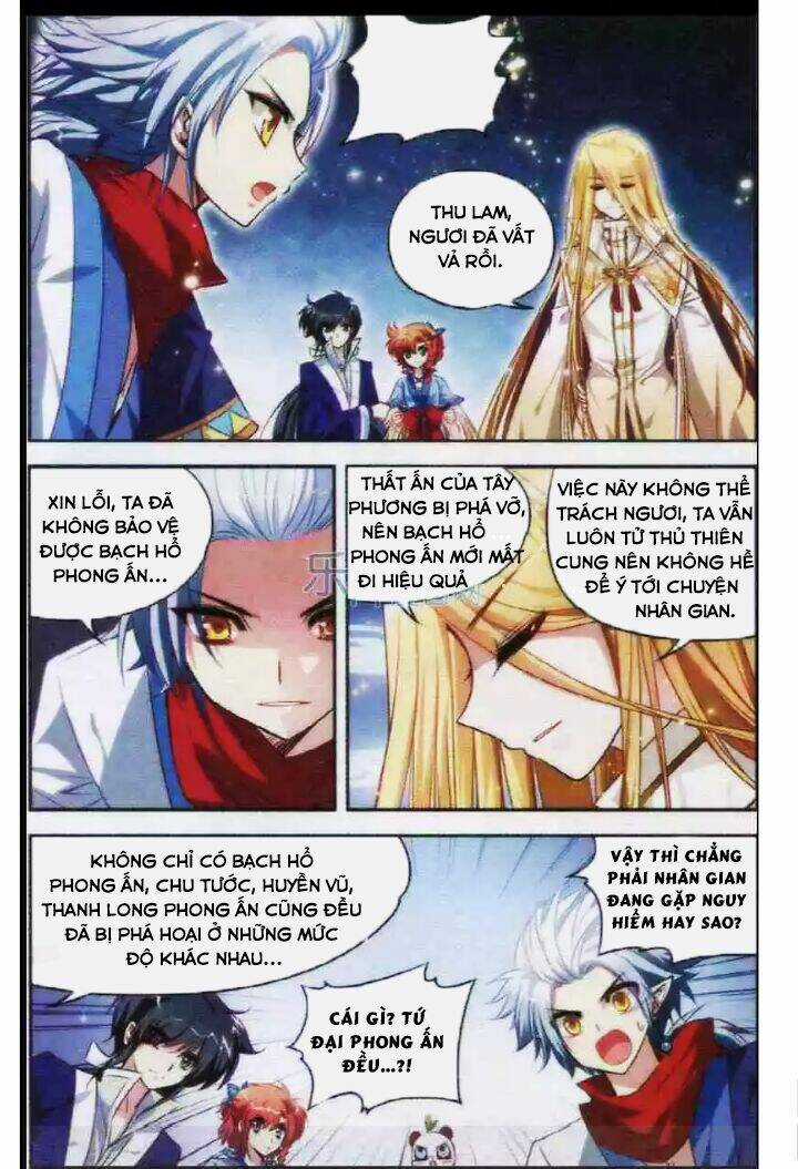 Thâm Quốc Vật Ngữ - Chapter 7 - Trang 6