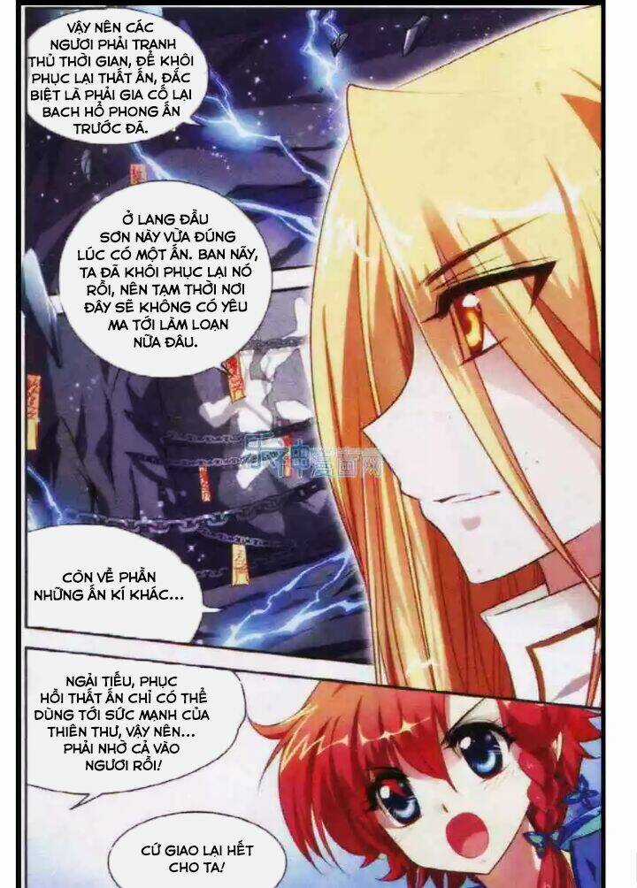 Thâm Quốc Vật Ngữ - Chapter 7 - Trang 7