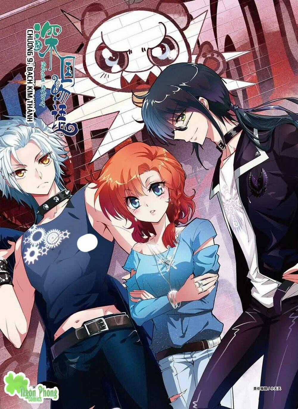 Thâm Quốc Vật Ngữ - Chapter 9 - Trang 2