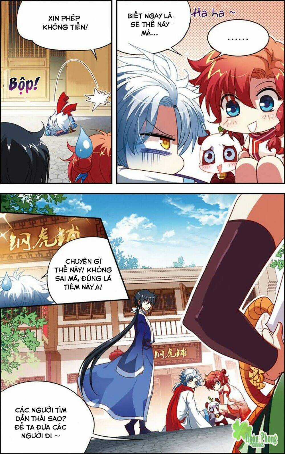 Thâm Quốc Vật Ngữ - Chapter 9 - Trang 17