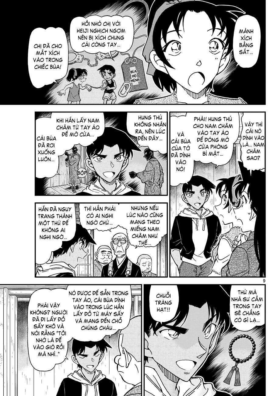 Thám Tử Conan - Chapter 1118.1 - Trang 11