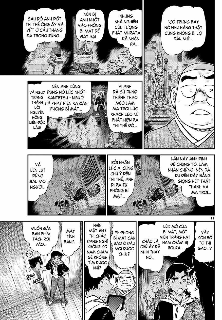 Thám Tử Conan - Chapter 1118.1 - Trang 13