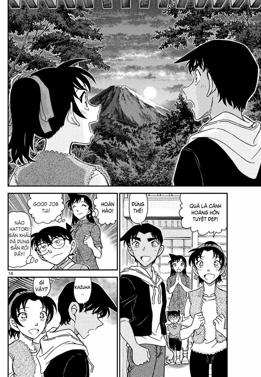 Thám Tử Conan - Chapter 1118.1 - Trang 16