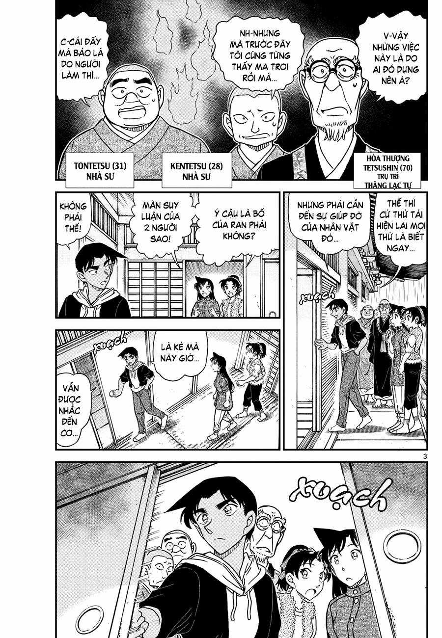 Thám Tử Conan - Chapter 1118.1 - Trang 5