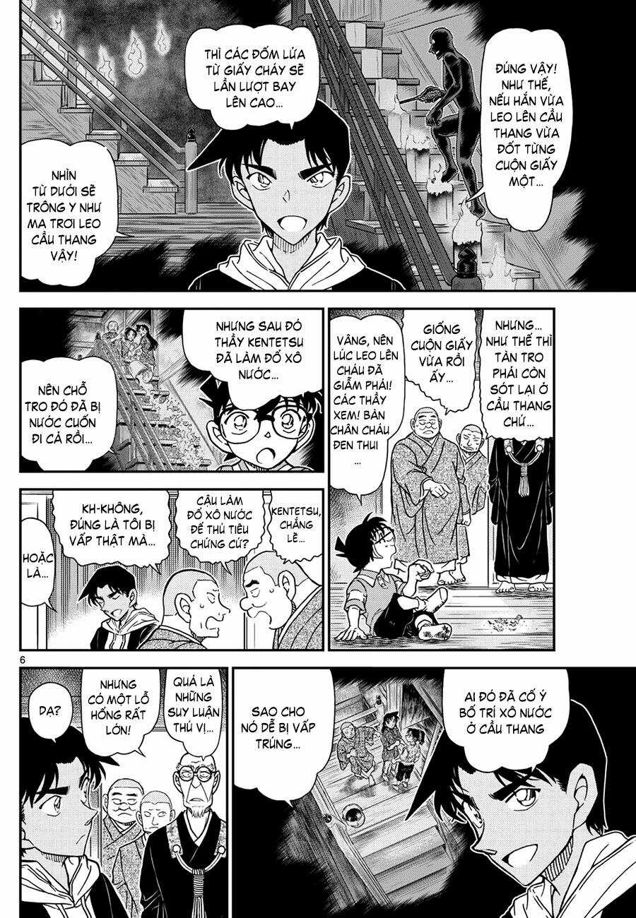 Thám Tử Conan - Chapter 1118.1 - Trang 8