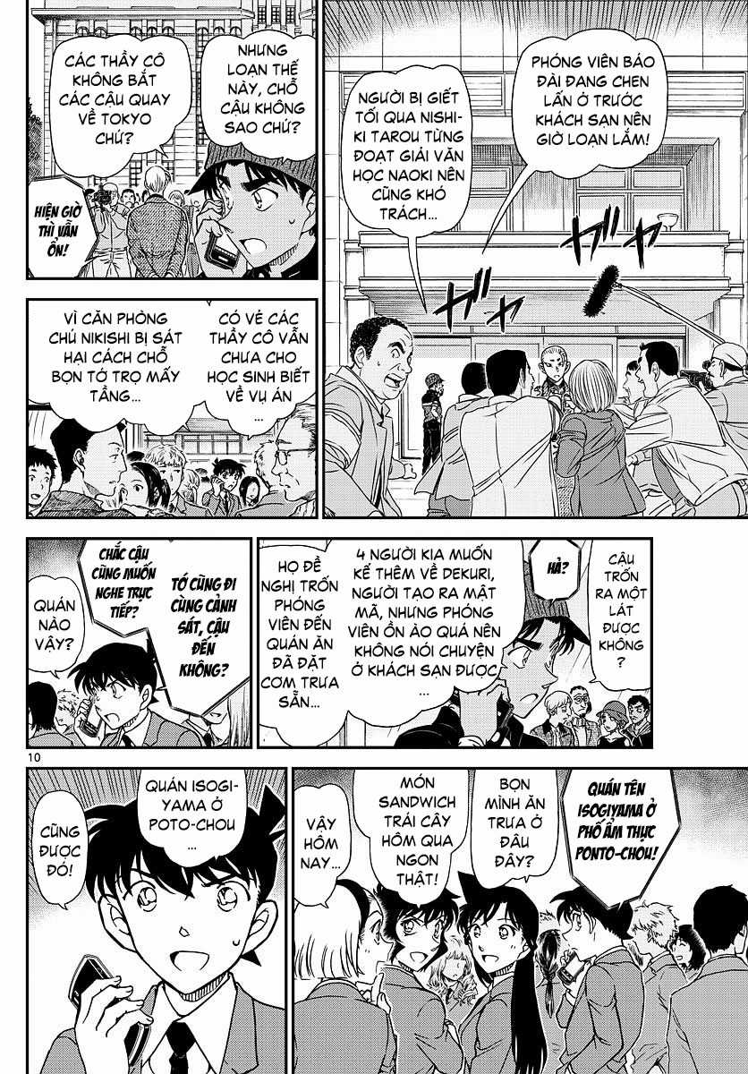 Thám Tử Conan - Chương 1002 - Trang 11