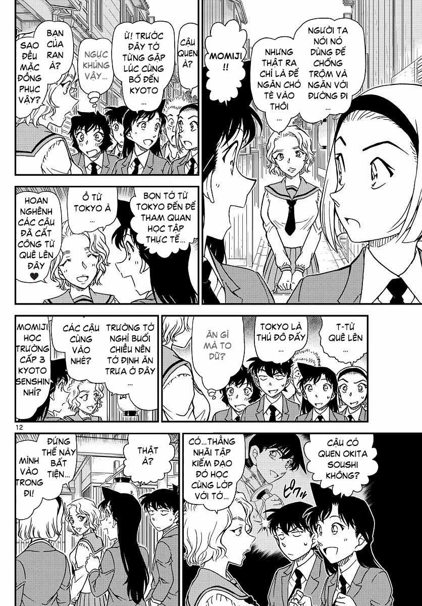 Thám Tử Conan - Chương 1002 - Trang 13