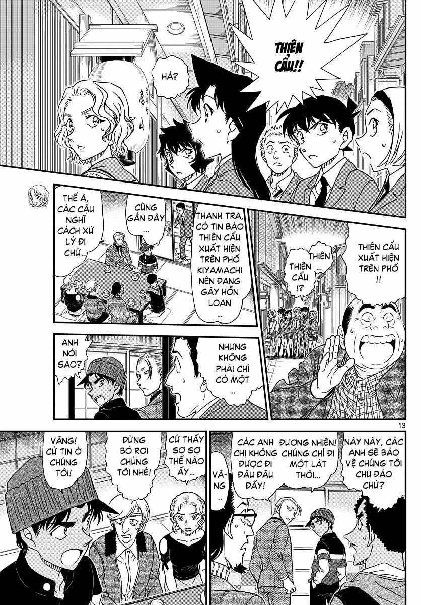 Thám Tử Conan - Chương 1002 - Trang 14