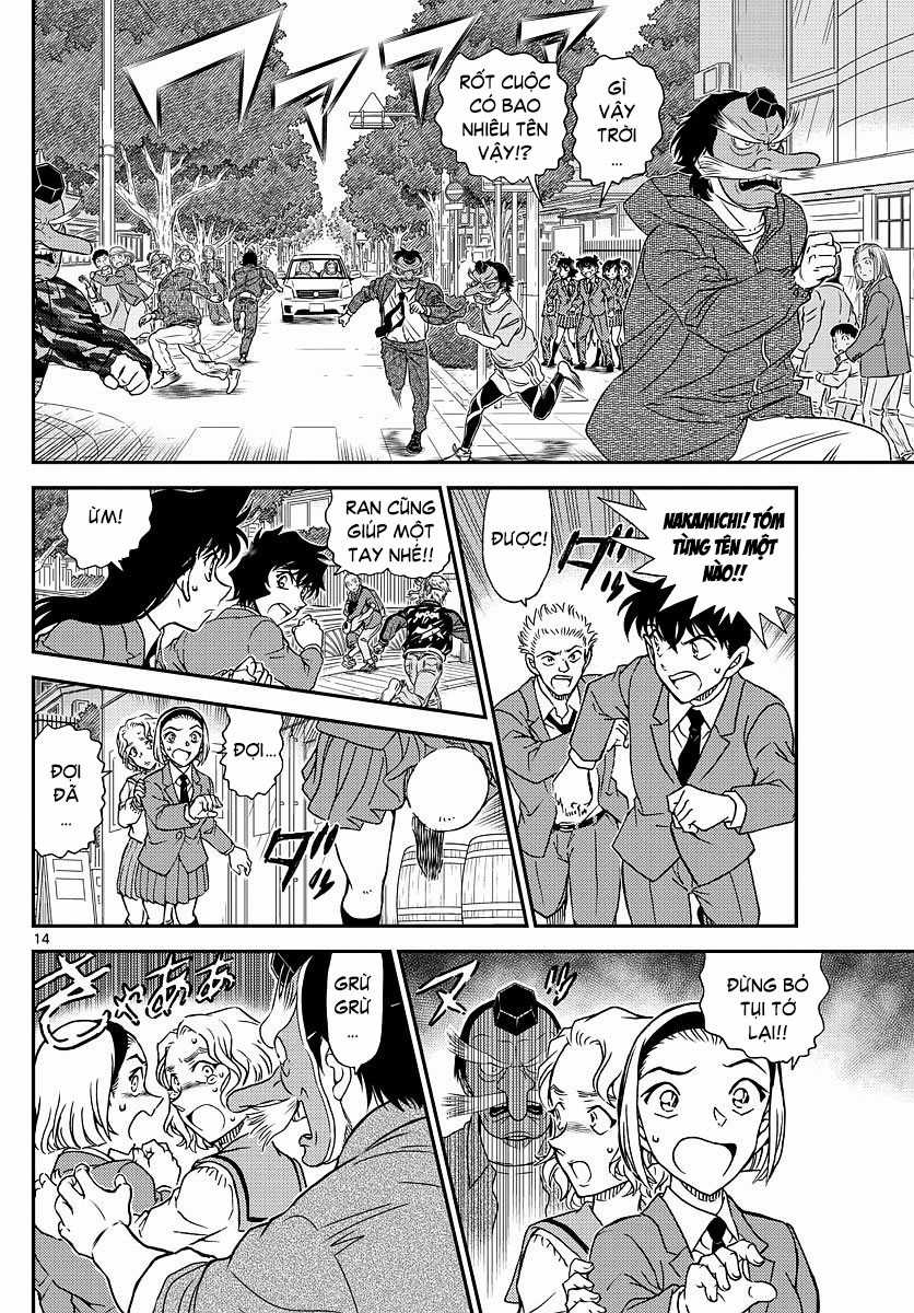 Thám Tử Conan - Chương 1002 - Trang 15