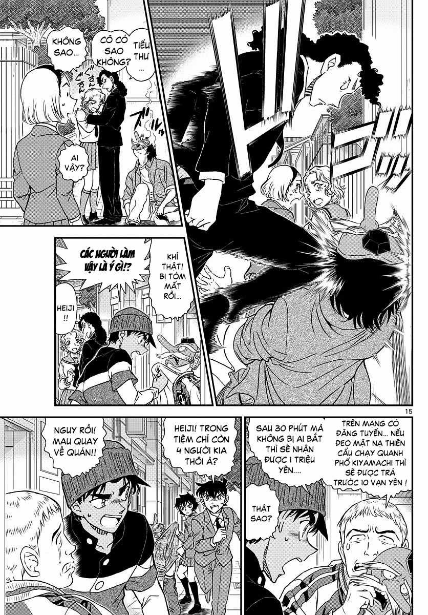 Thám Tử Conan - Chương 1002 - Trang 16