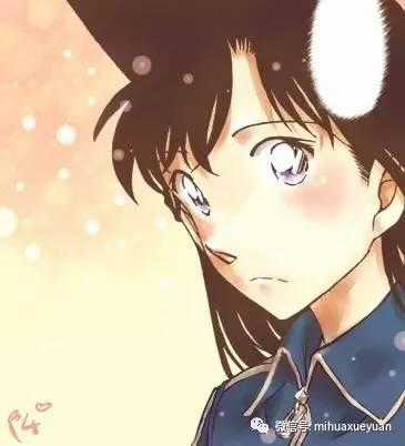 Thám Tử Conan - Chương 1002 - Trang 18