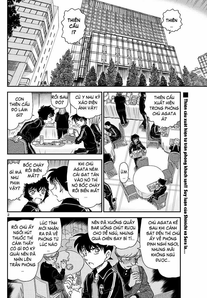 Thám Tử Conan - Chương 1002 - Trang 3