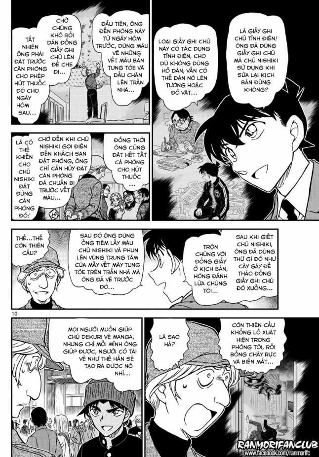 Thám Tử Conan - Chương 1004 - Trang 11