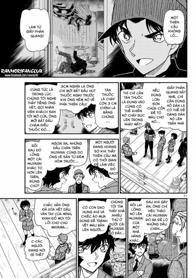Thám Tử Conan - Chương 1004 - Trang 12