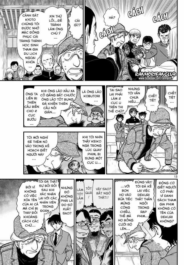Thám Tử Conan - Chương 1004 - Trang 14