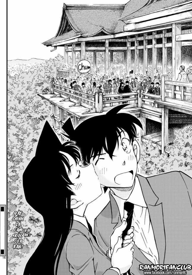 Thám Tử Conan - Chương 1004 - Trang 17