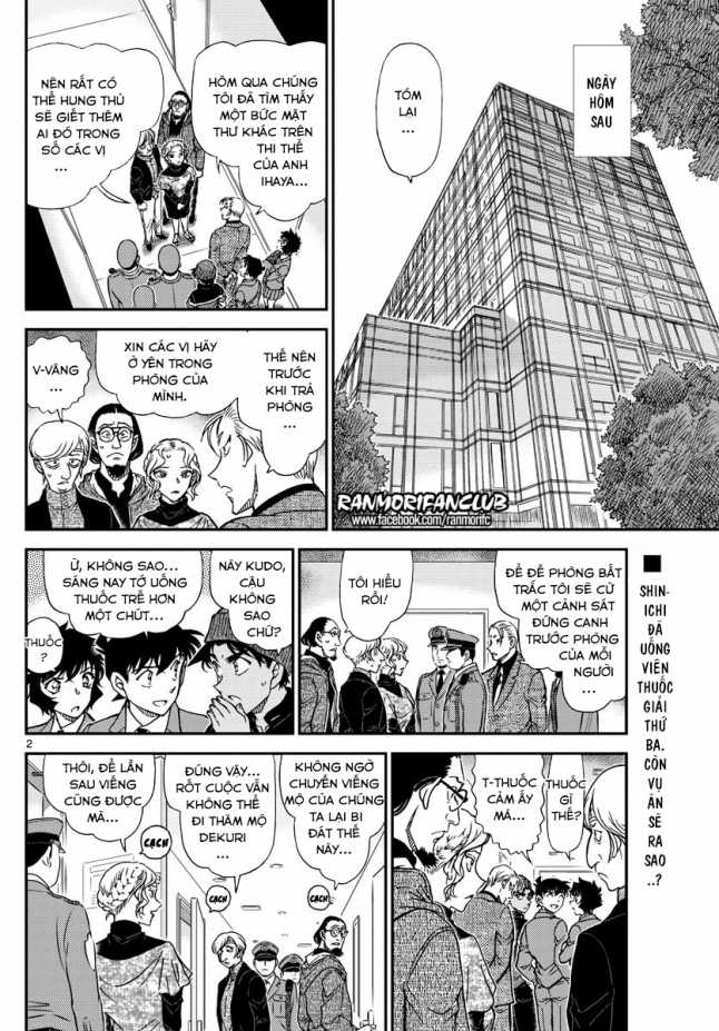 Thám Tử Conan - Chương 1004 - Trang 3