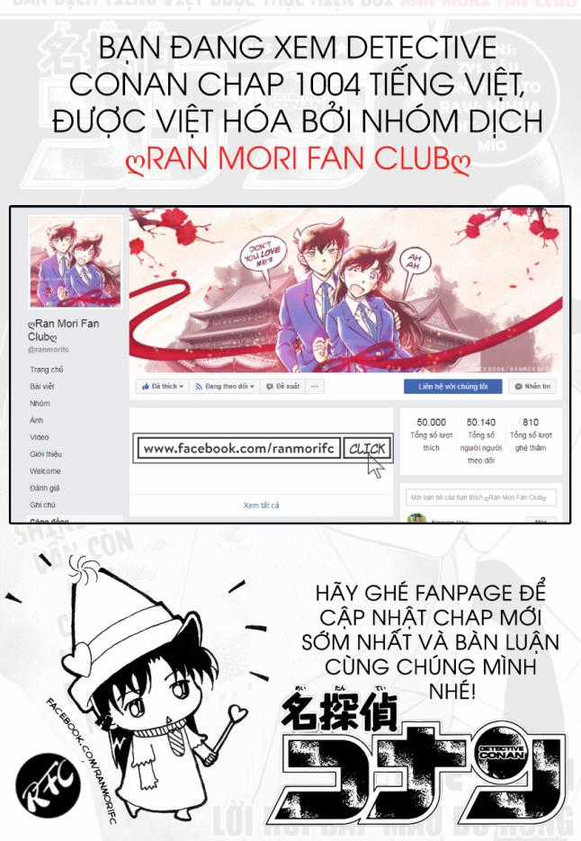 Thám Tử Conan - Chương 1004 - Trang 21