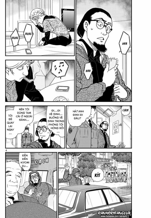 Thám Tử Conan - Chương 1004 - Trang 5