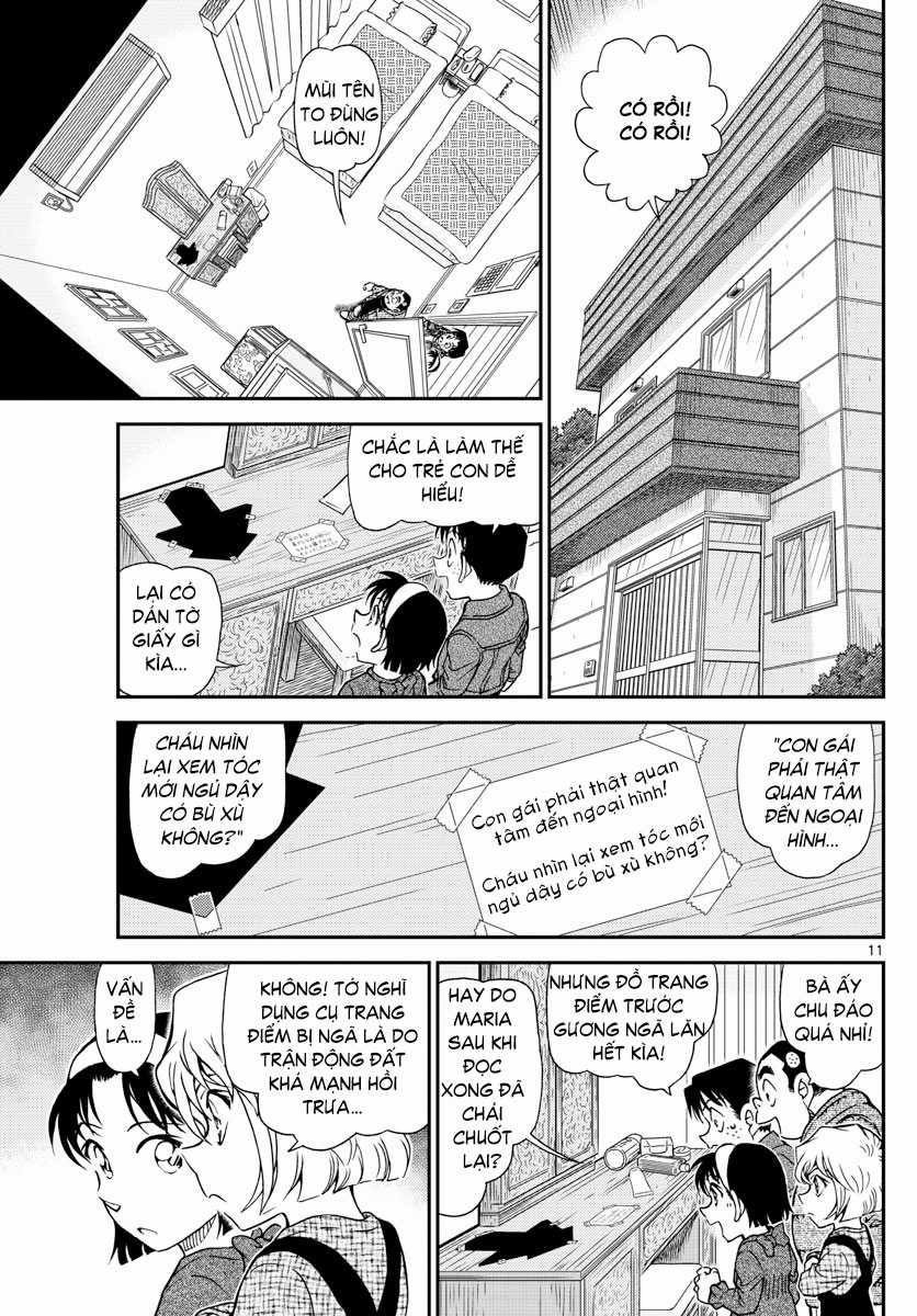 Thám Tử Conan - Chương 1006 - Trang 11