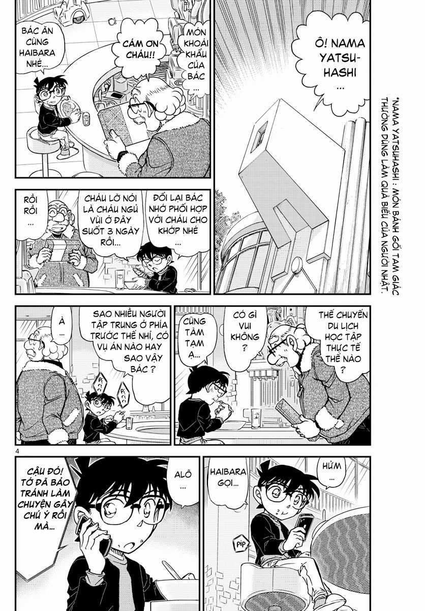 Thám Tử Conan - Chương 1006 - Trang 4