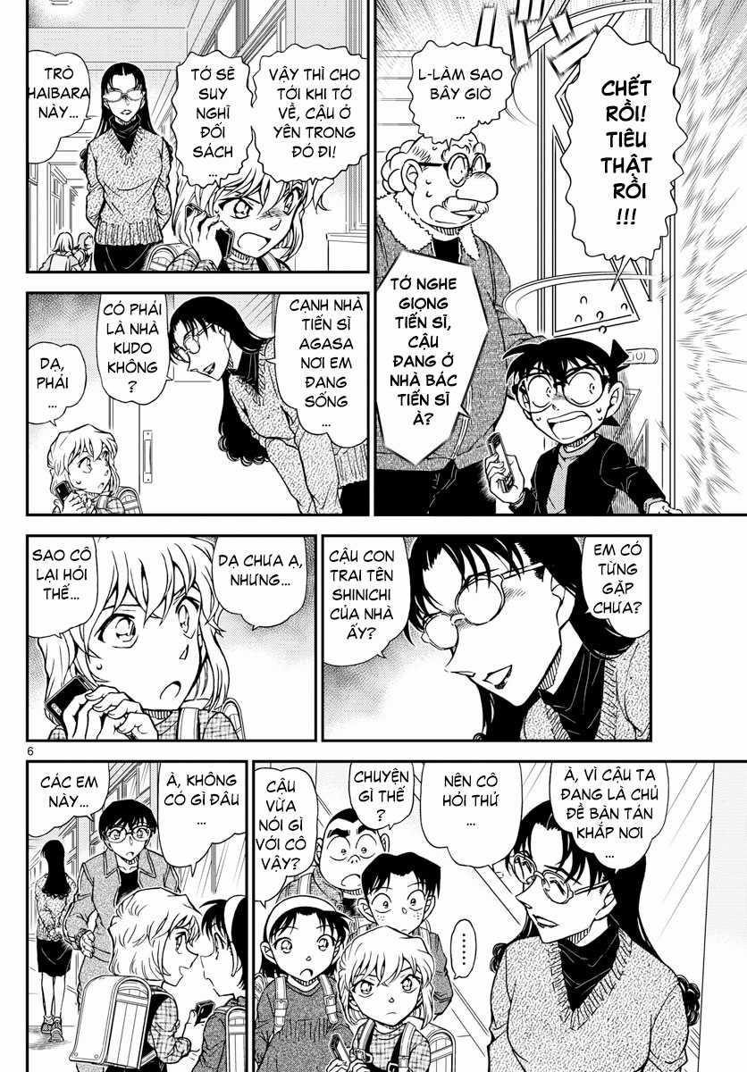 Thám Tử Conan - Chương 1006 - Trang 6
