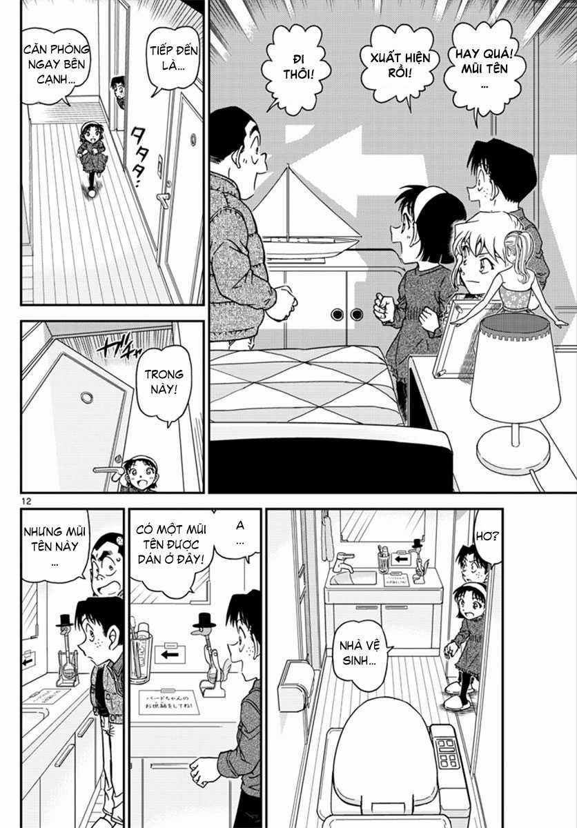 Thám Tử Conan - Chương 1007 - Trang 13